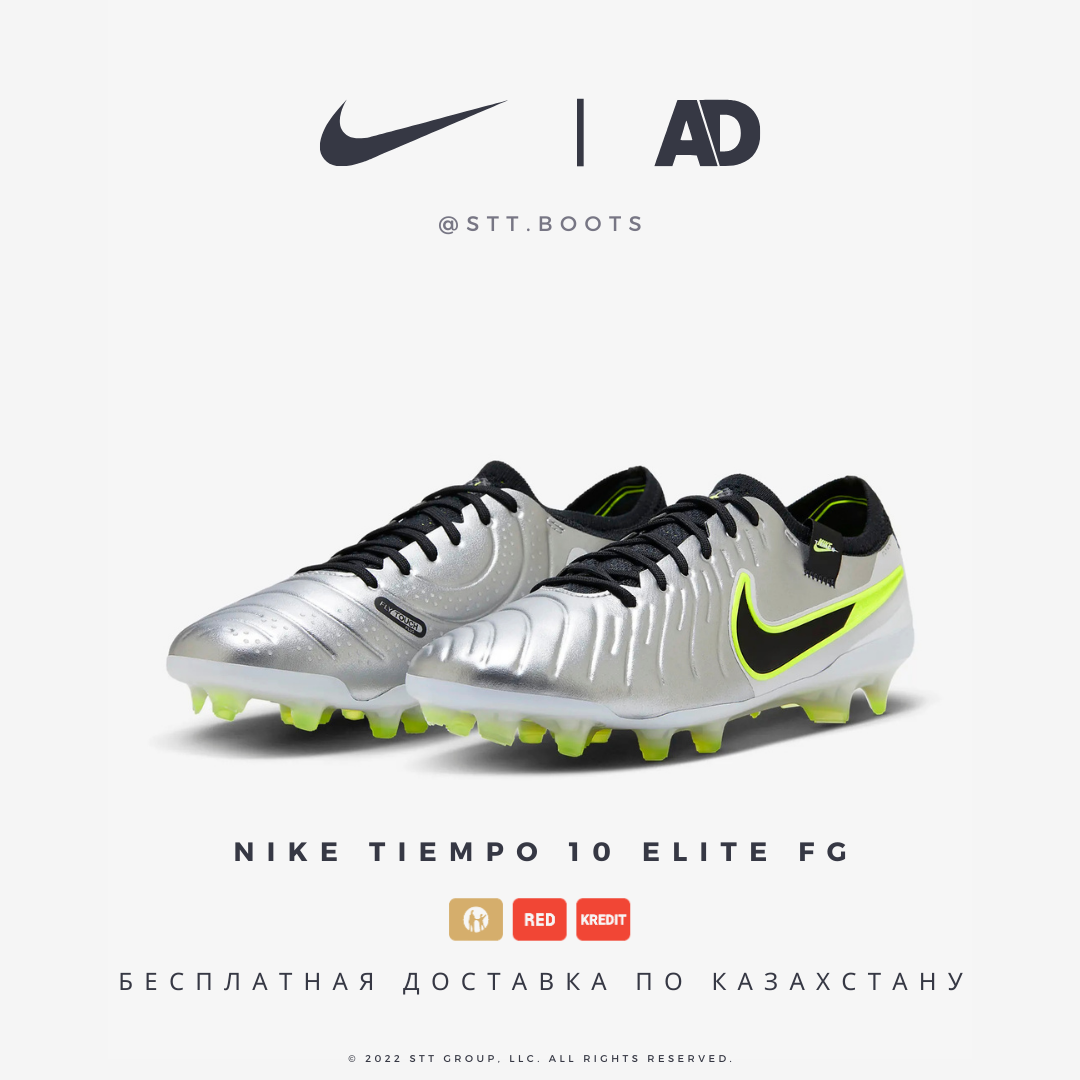 Nike Tiempo Legend X Elite FG