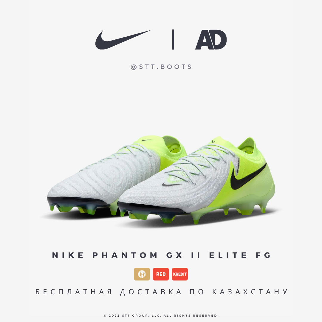 Nike Phantom GX II Elite FG